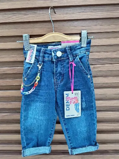 [42-601935] Bebe Crece Pantalon Meses Niña